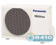  Panasonic CS-E15PKDW/CU-E15PKD Deluxe Inverter 3